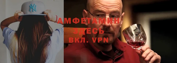 apvp Вязники