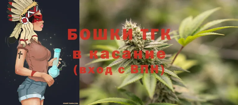 блэк спрут вход  Островной  Канабис семена 